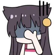 quyinniang-fue.png