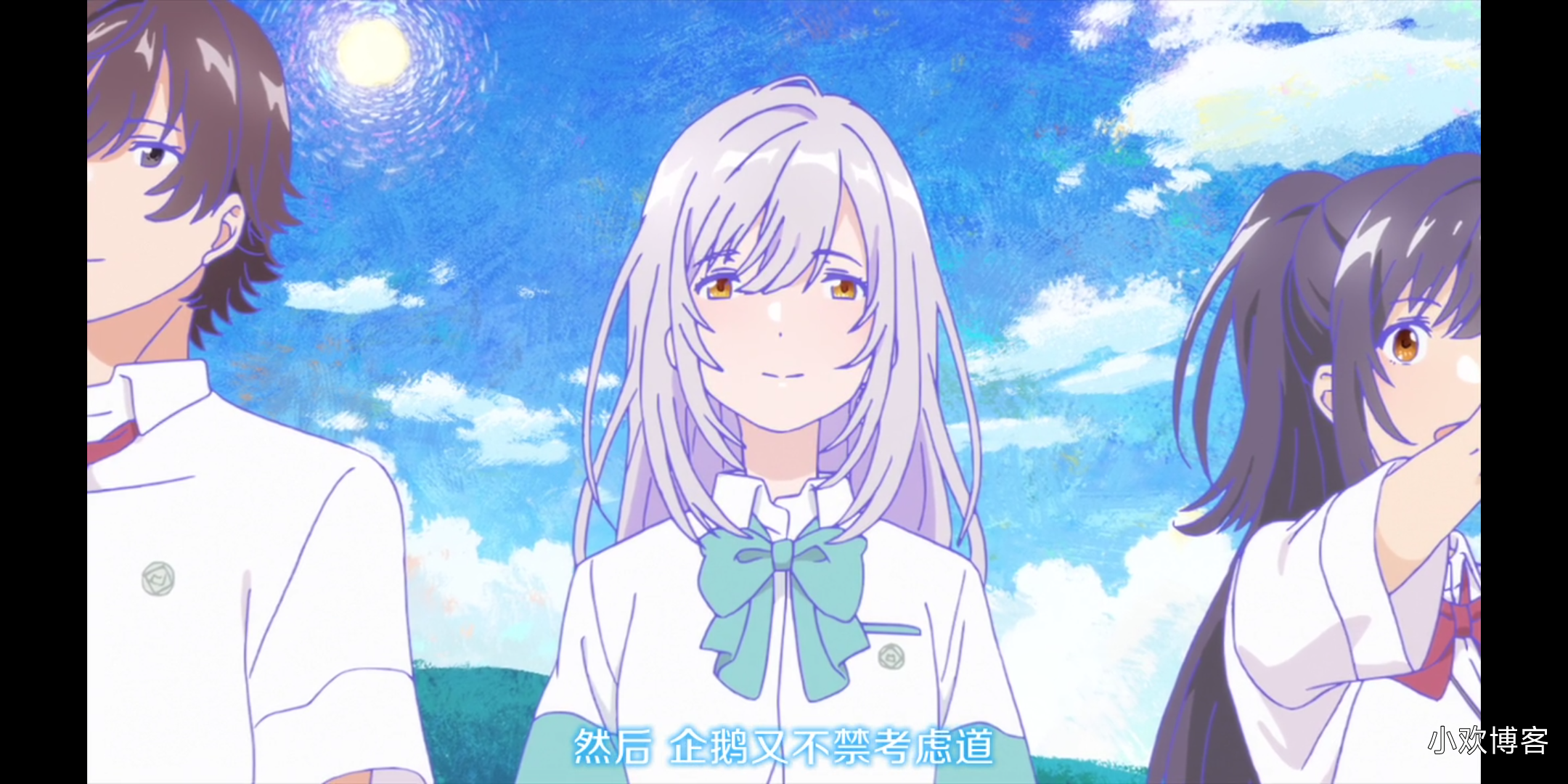 感慨 感慨
