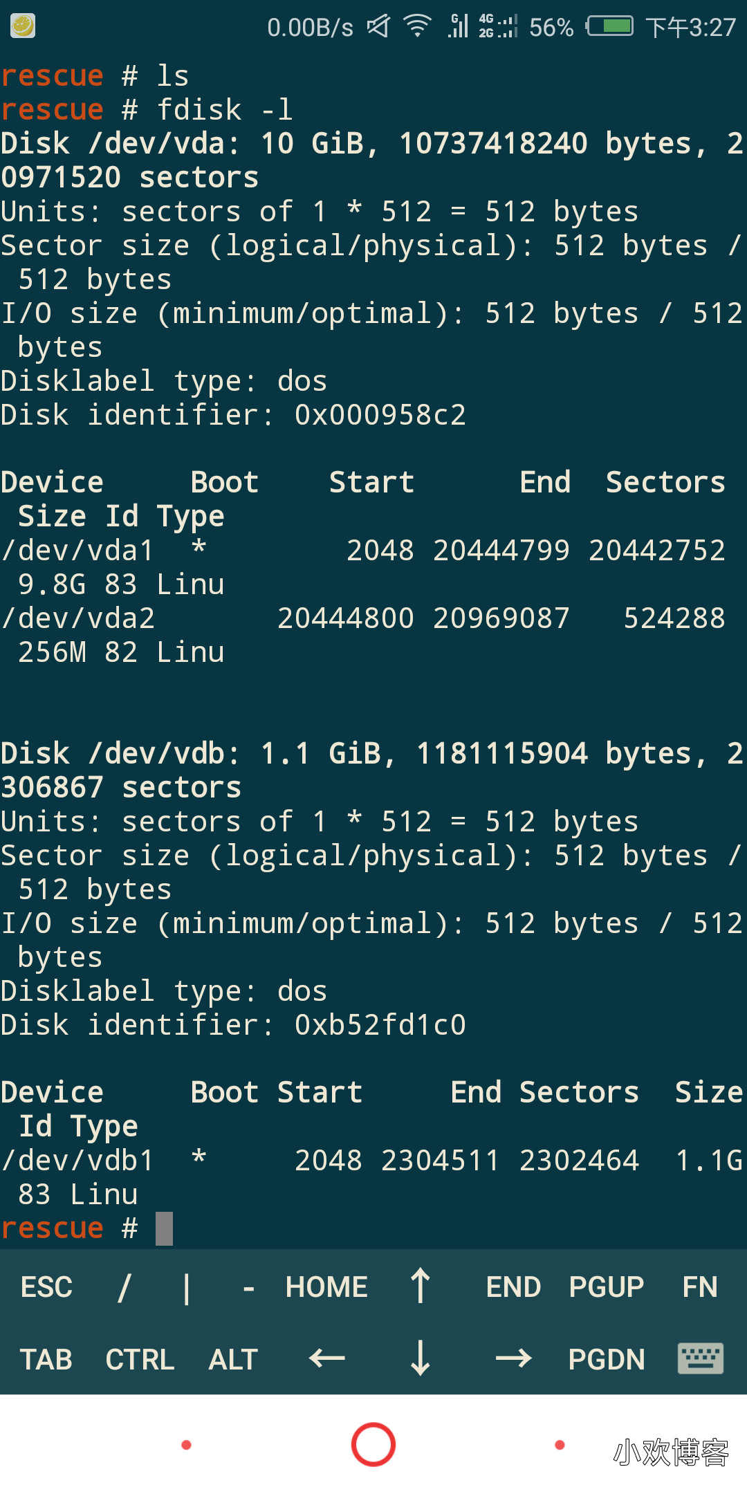 linux内核损坏备份数据