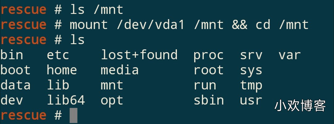 linux内核损坏修复