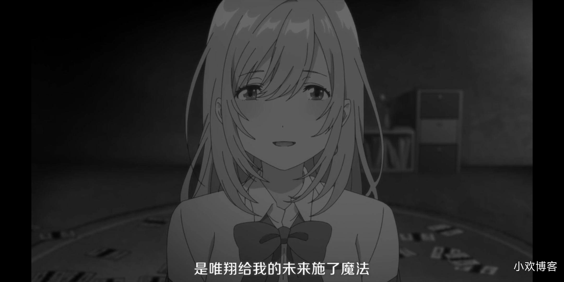 互表心意 互表心意