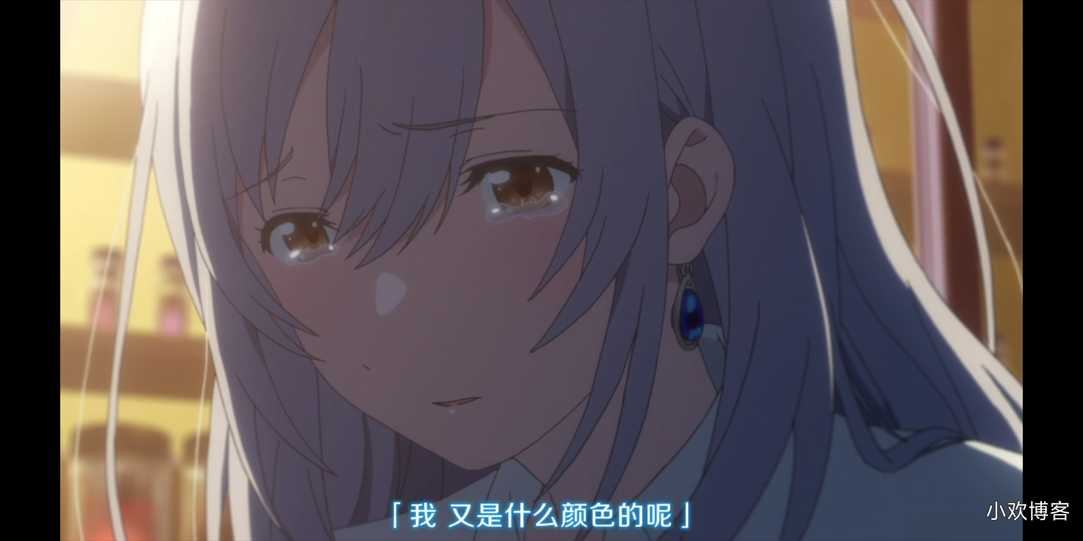 希望 希望