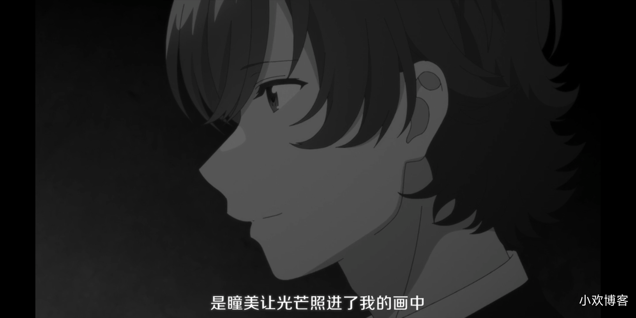 互表心意 互表心意