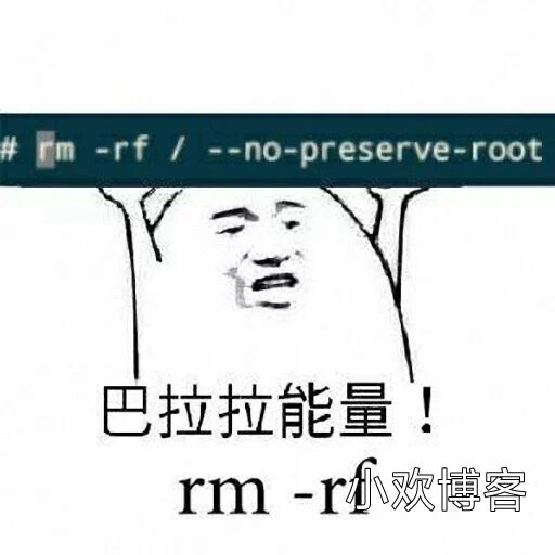 rm -rf / rm -rf /