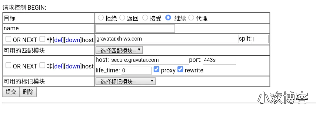 kangle制作镜像站设置反代 kangle制作镜像站设置反代